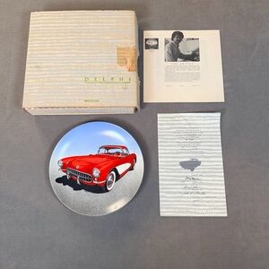 Delphi '57 Vette-Red Corvette Limited Edition Collector Plate-Phillip Palma- NEW